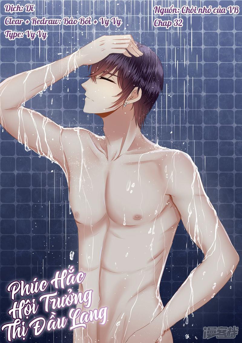 Phúc Hắc Hội Trưởng Thị Đầu Lang Chapter 32 - Trang 0