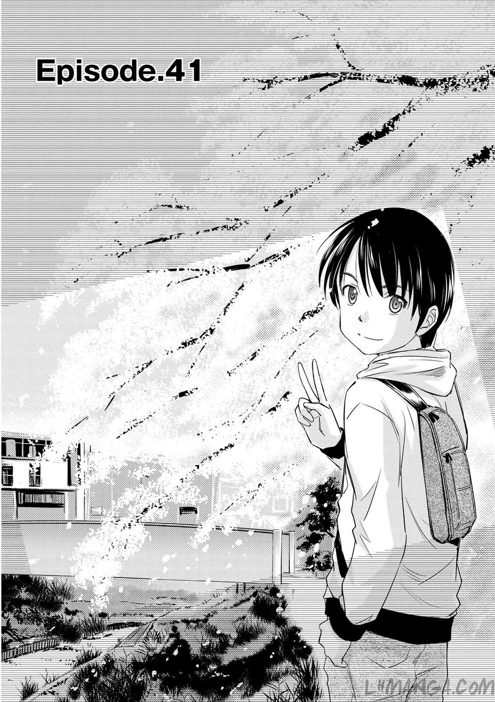Chị Gái Ơi, Mặc Đồ Vào Giùm Đi Chapter 41 - Trang 1