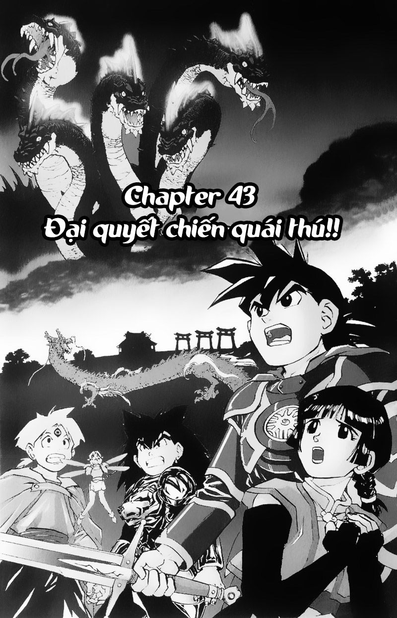 Hậu Dấu Ấn Rồng Thiêng Chapter 43 - Trang 0