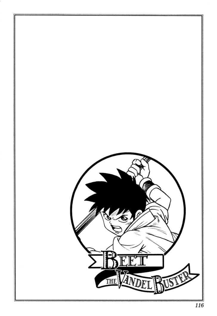 Hậu Dấu Ấn Rồng Thiêng Chapter 6 - Trang 0