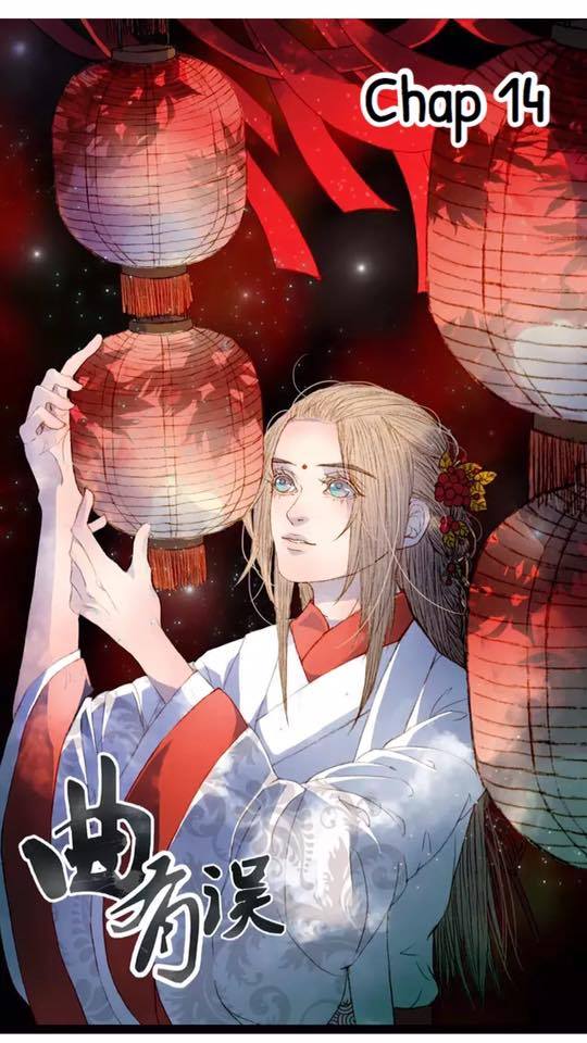 Khúc Hữu Ngộ Chapter 14 - Trang 0