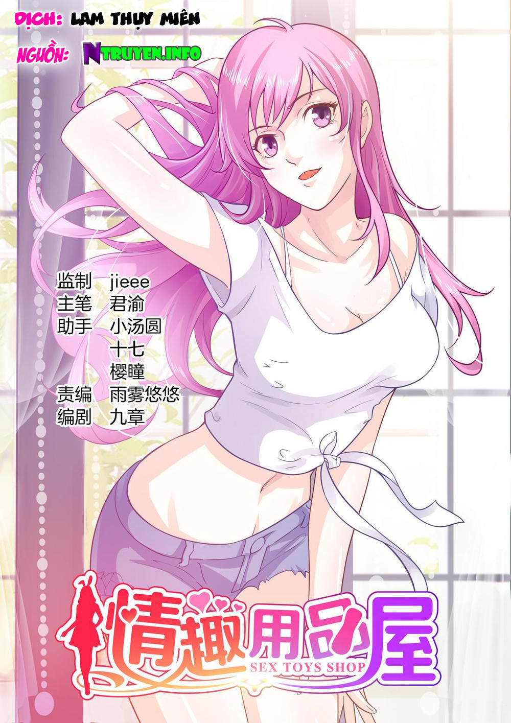Cấm Dục Boss Đợi Đợi Em Chapter 7 - Trang 0