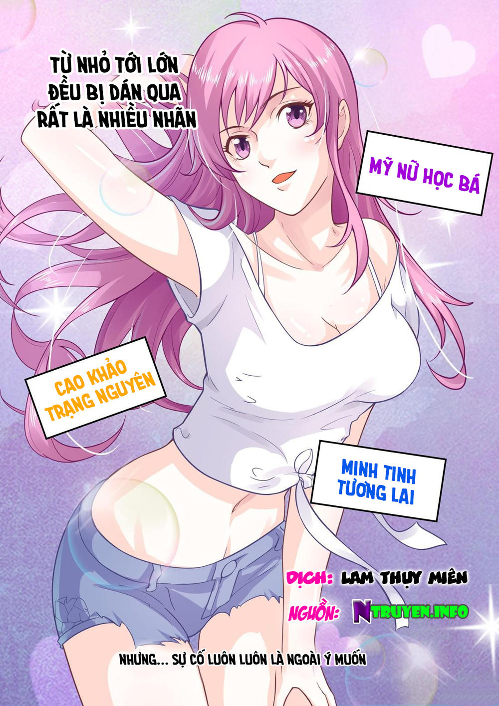 Cấm Dục Boss Đợi Đợi Em Chapter 1 - Trang 0
