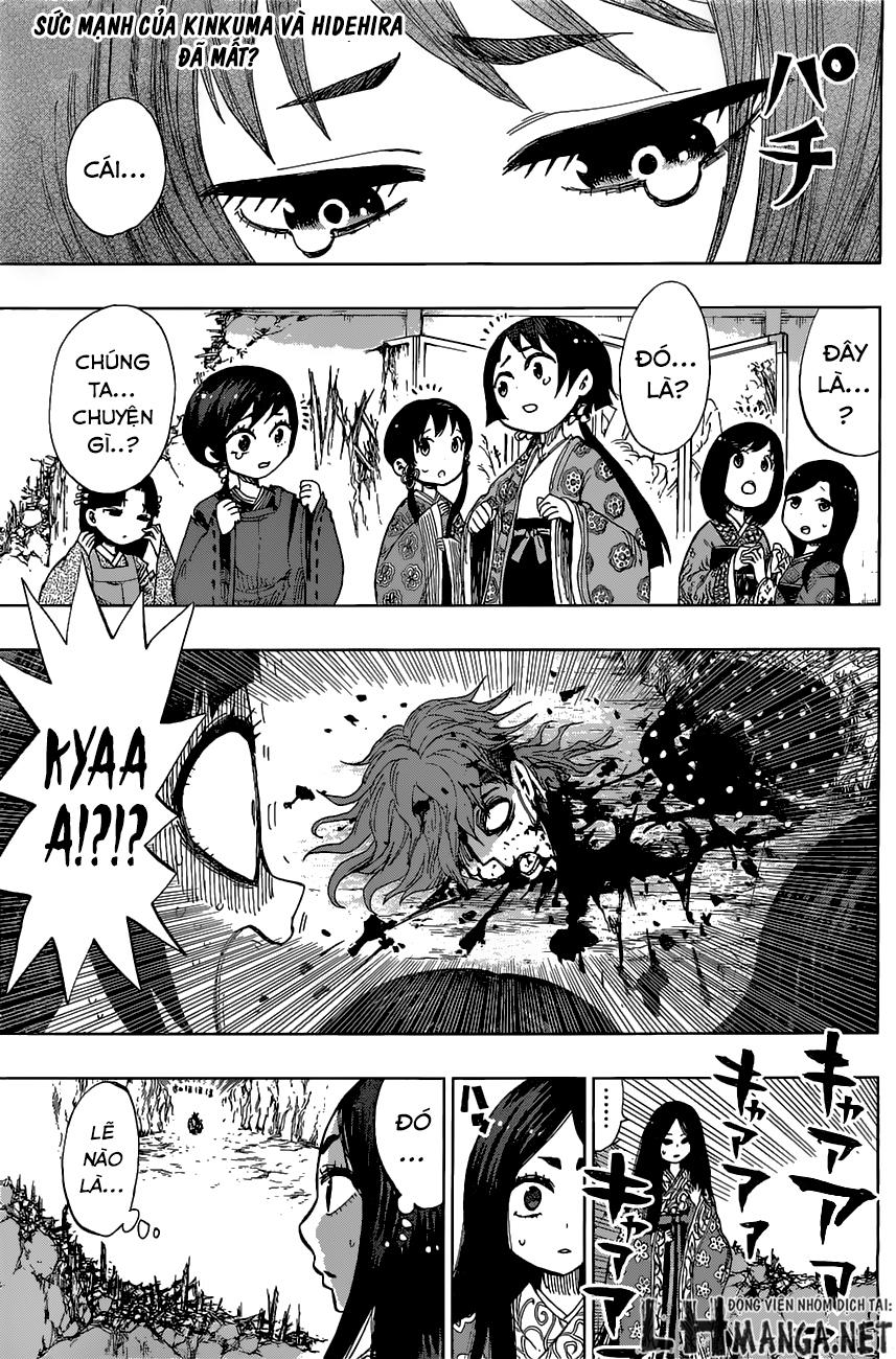 Uratarou Chapter 15 - Trang 0