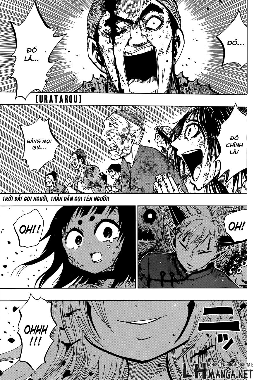 Uratarou Chapter 21 - Trang 0