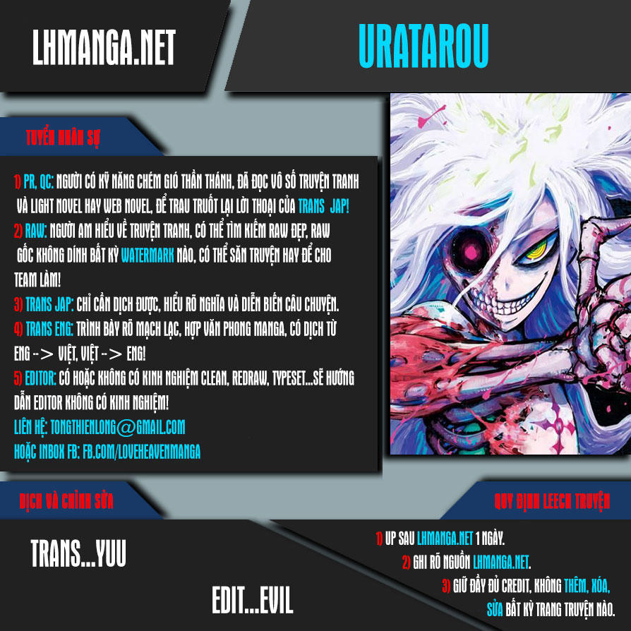 Uratarou Chapter 20 - Trang 0