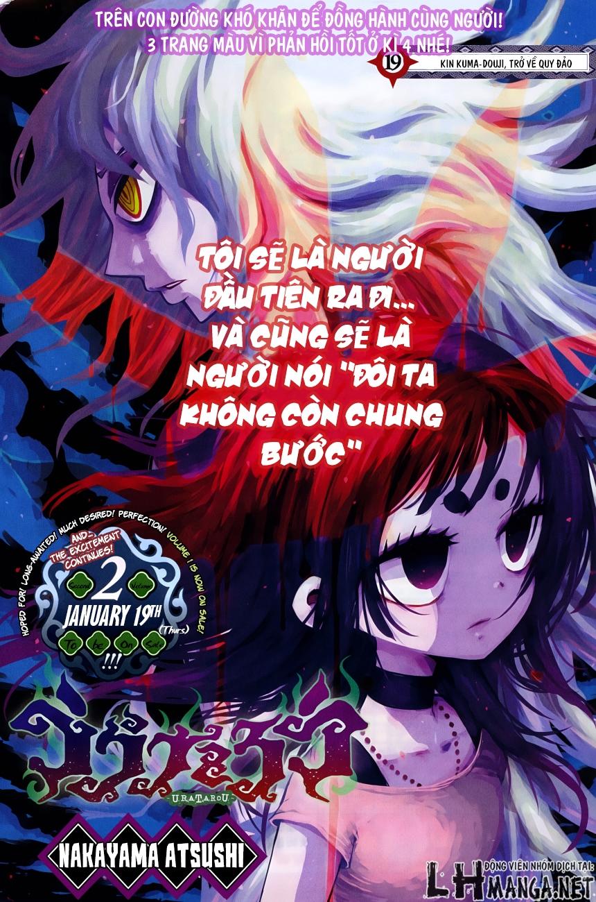 Uratarou Chapter 19 - Trang 0