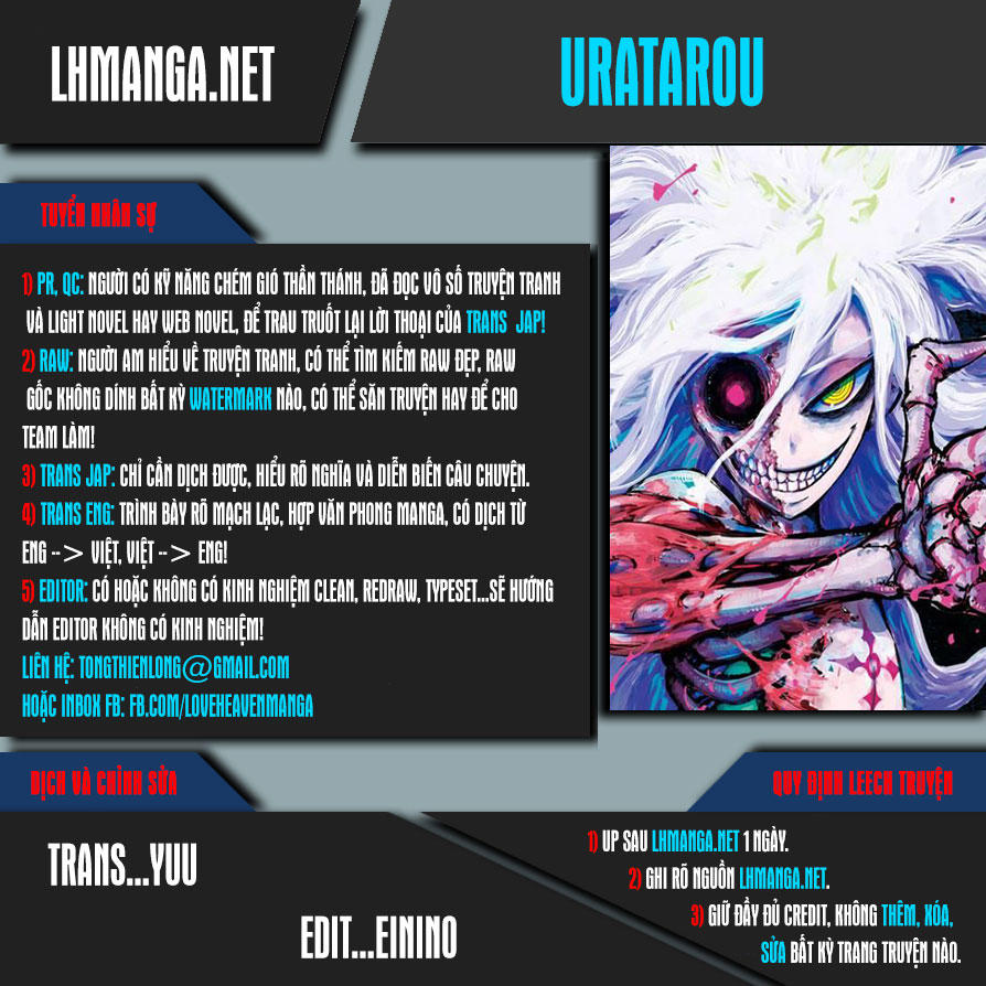 Uratarou Chapter 17 - Trang 0