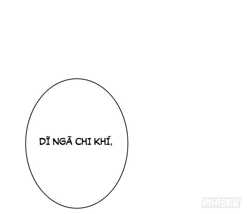 Đoạt Thiên Khuyết Chapter 4 - Trang 1