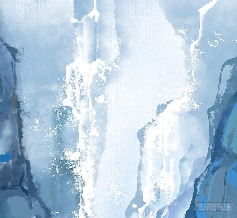 Đoạt Thiên Khuyết Chapter 5 - Trang 1