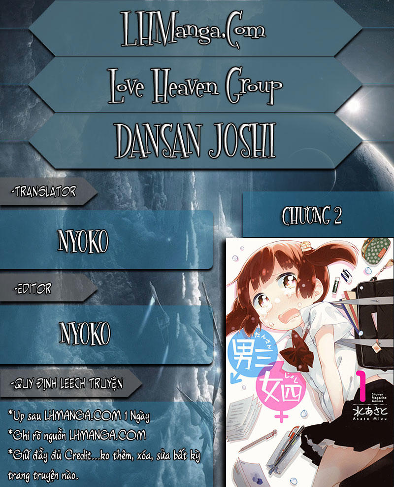 Dansan Joshi Chapter 2 - Trang 0