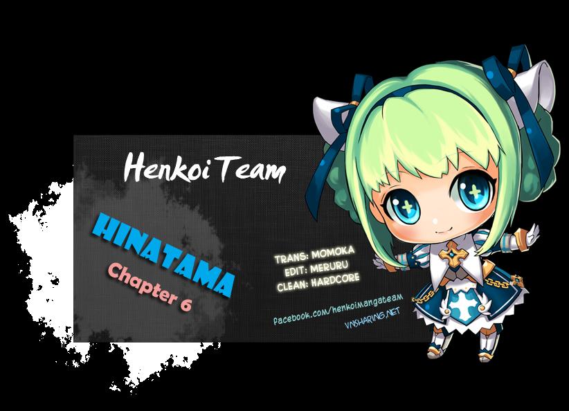 Hinatama Chapter 6 - Trang 0