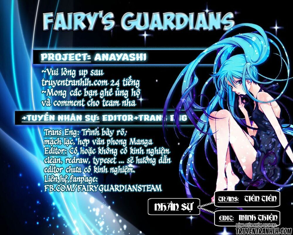 Anayashi Chapter 7 - Trang 0