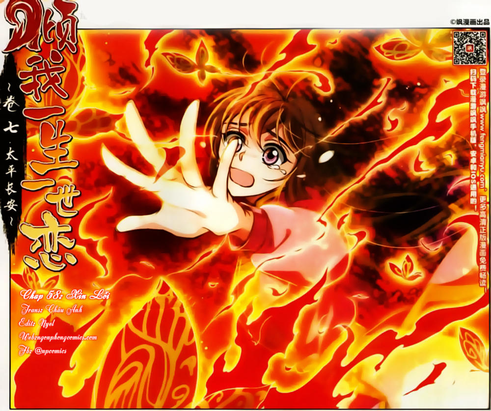 Khuynh Ngã Nhất Sinh Nhất Thế Luyến Chapter 58 - Trang 1