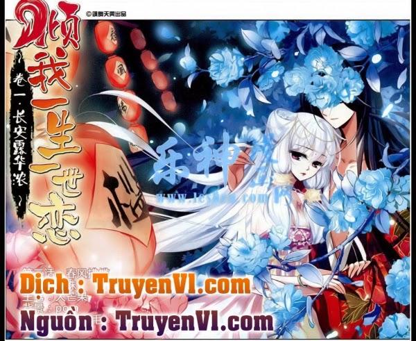 Khuynh Ngã Nhất Sinh Nhất Thế Luyến Chapter 2 - Trang 0