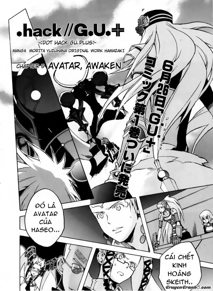 .Hack//G.u.+ Chapter 5 - Trang 0