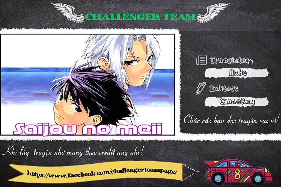 Saijou No Meii Chapter 33 - Trang 0