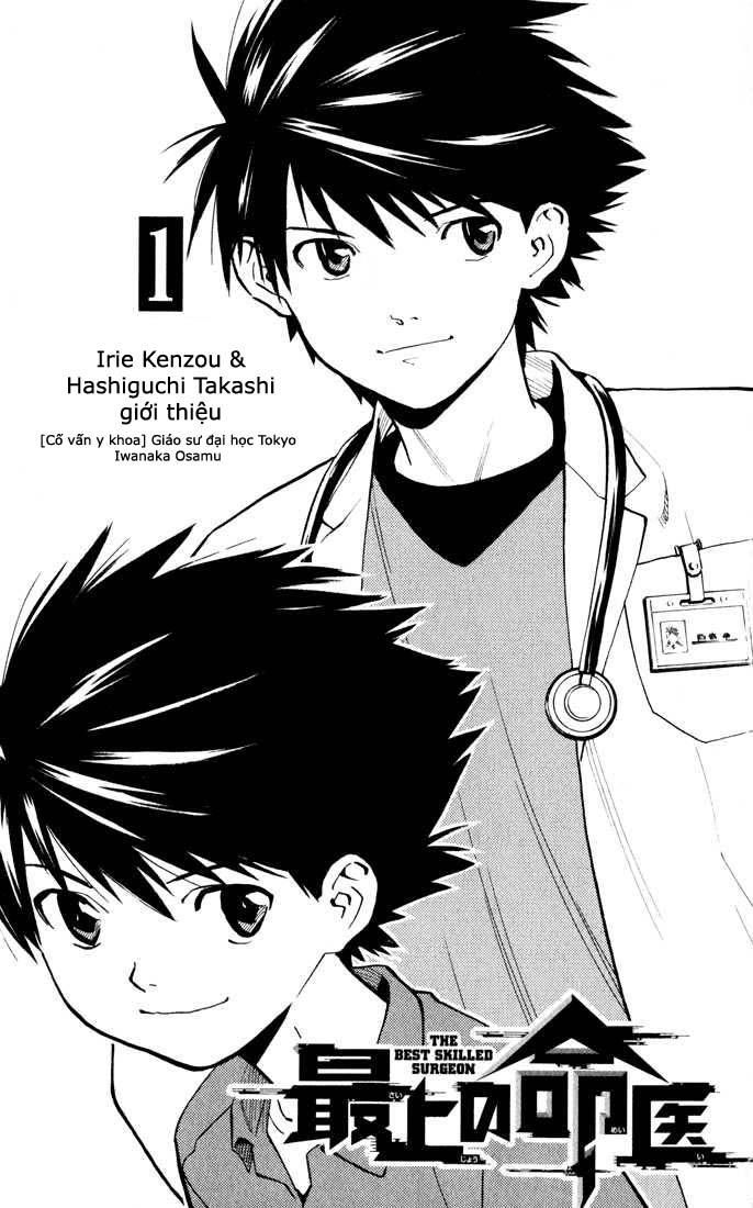 Saijou No Meii Chapter 1 - Trang 0