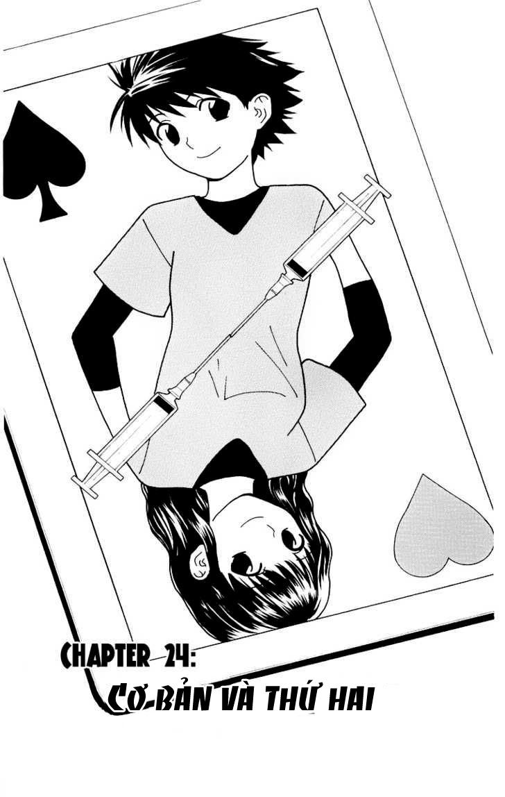 Saijou No Meii Chapter 24 - Trang 0