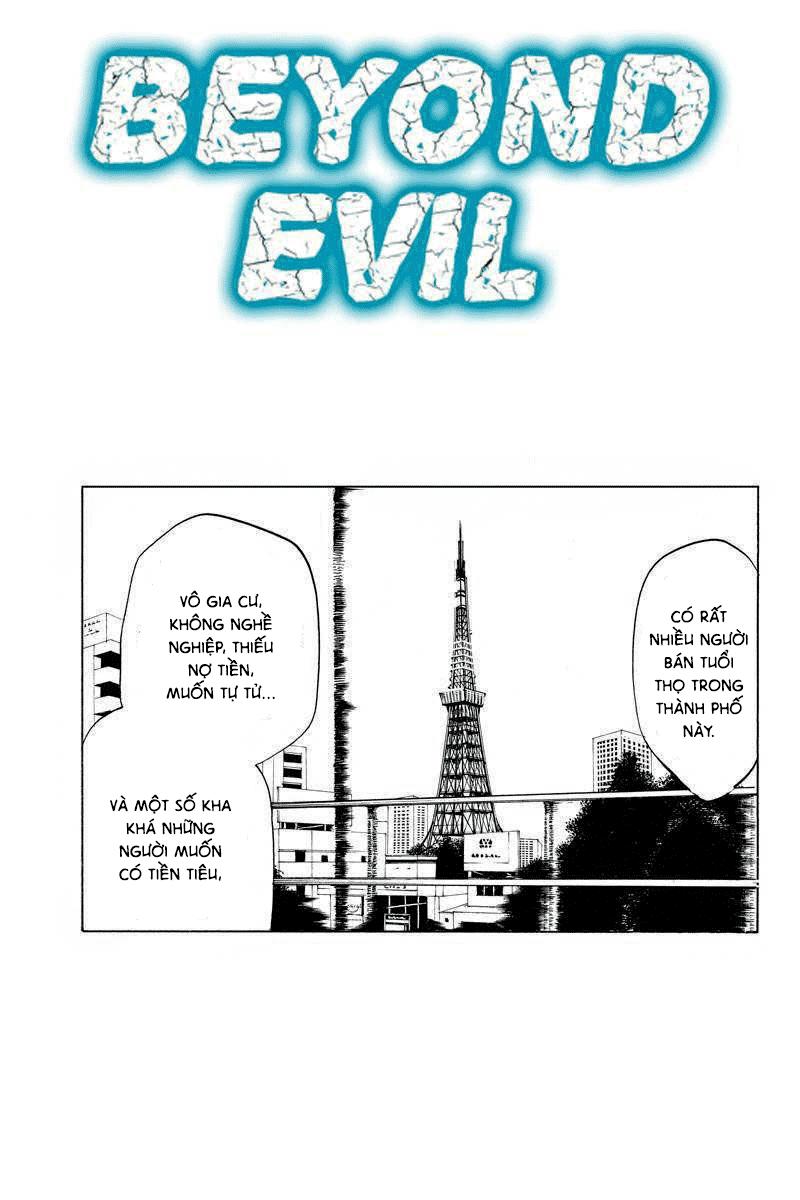 Aku No Higan Chapter 7 - Trang 0