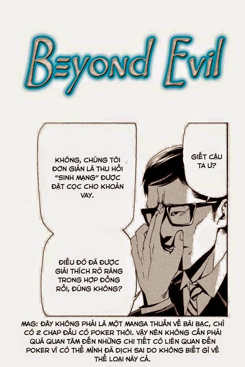 Aku No Higan Chapter 1 - Trang 0