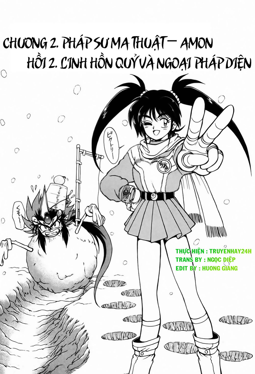 Tiểu Thần Zenki Chapter 4 - Trang 0