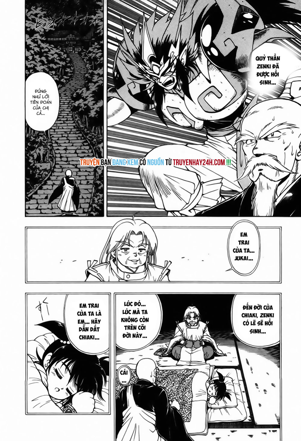 Tiểu Thần Zenki Chapter 3 - Trang 1
