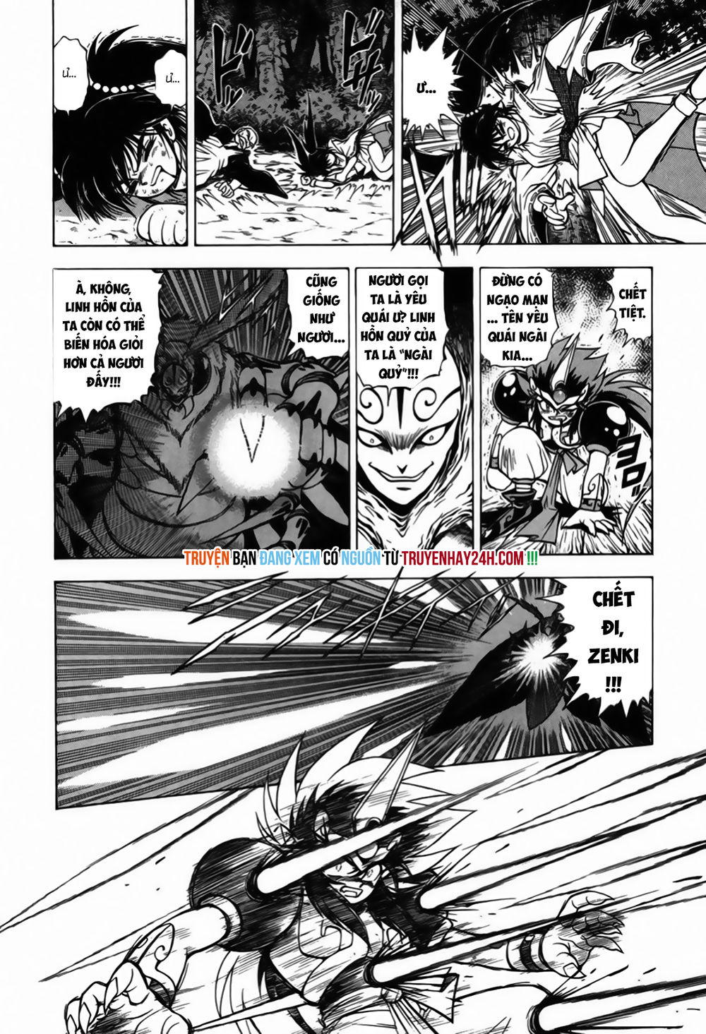 Tiểu Thần Zenki Chapter 3.2 - Trang 1