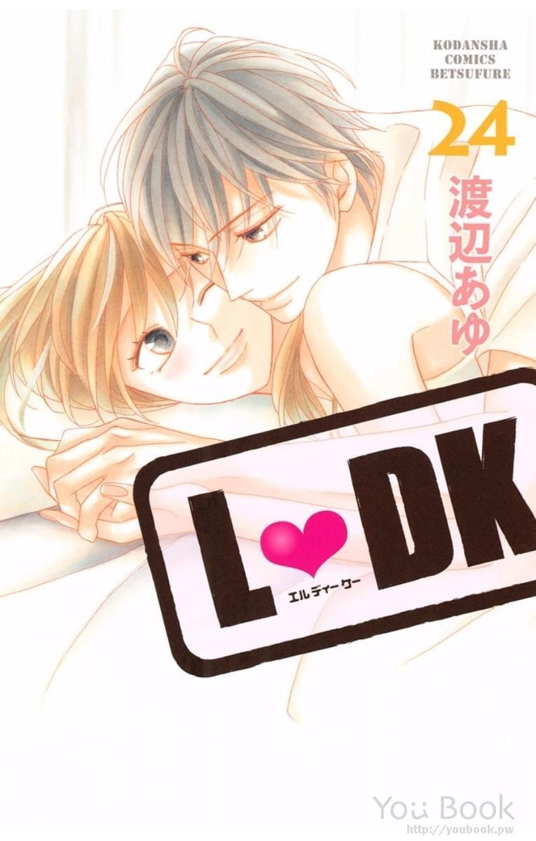 L-Dk Chapter 93 - Trang 0