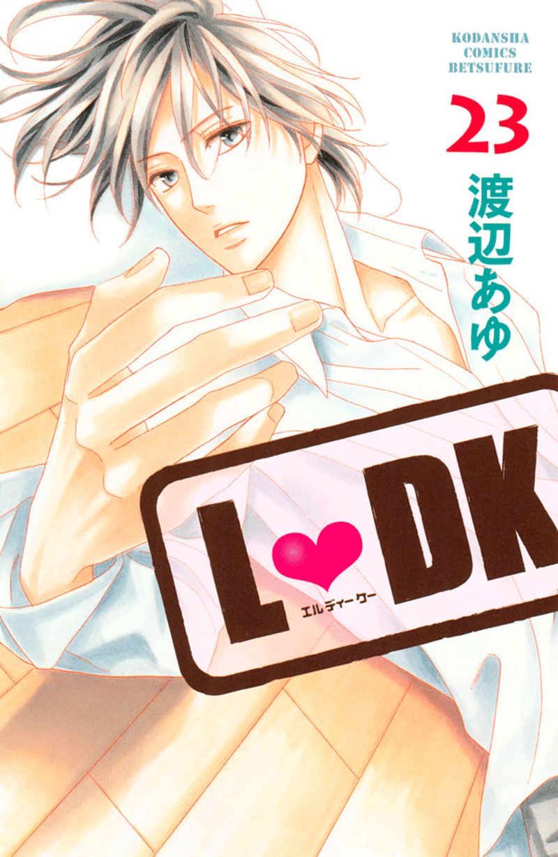 L-Dk Chapter 89 - Trang 0