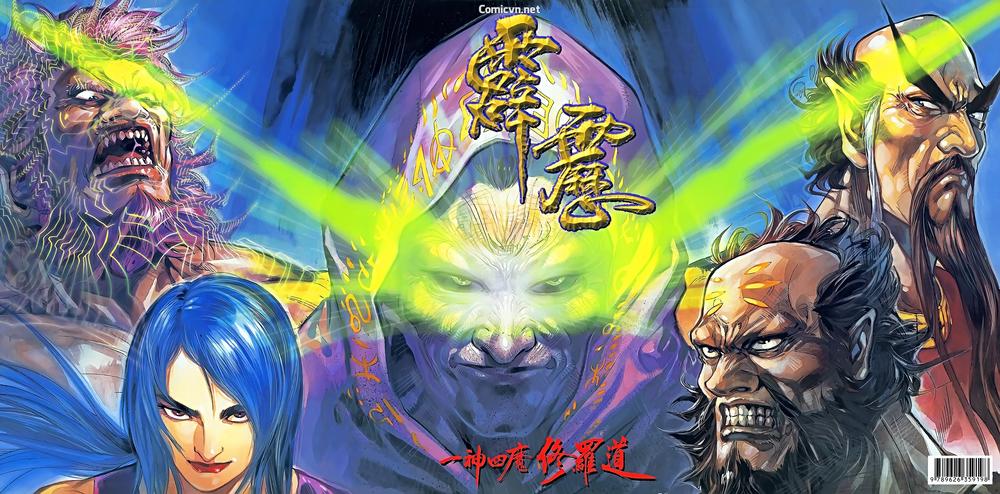 Tích Lịch Chapter 5 - Trang 0