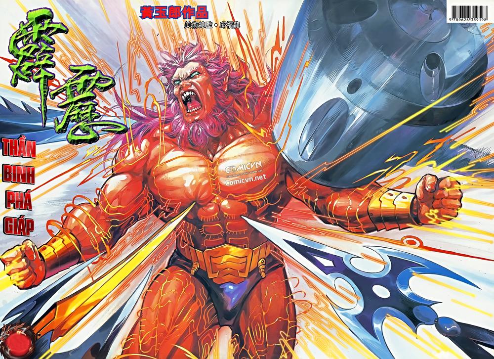 Tích Lịch Chapter 11 - Trang 0