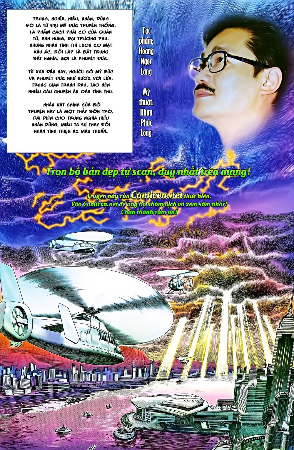 Tích Lịch Chapter 1 - Trang 1