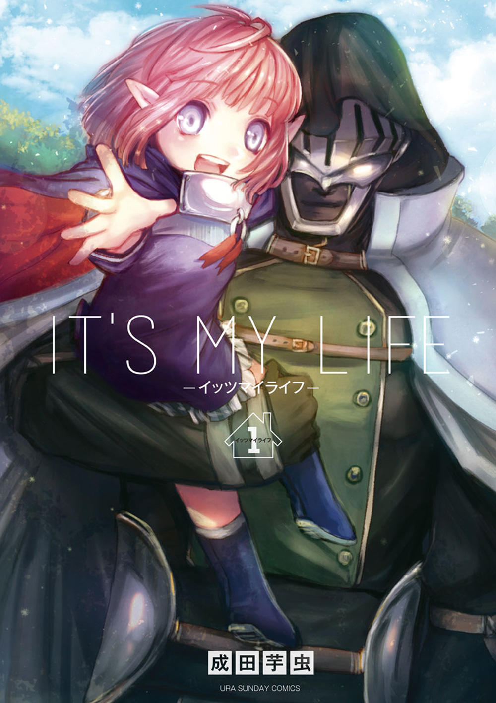 It's My Life Chapter 23 - Trang 0