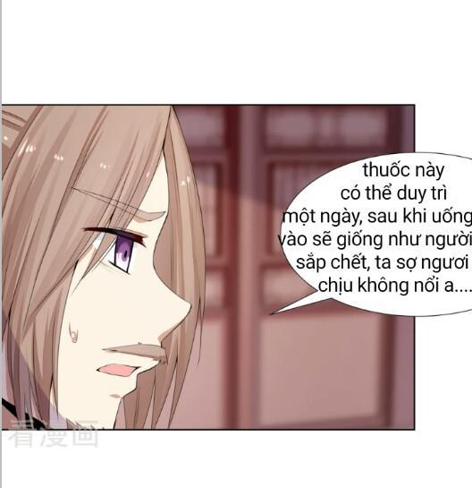 Đích Nữ Chư Hầu Chapter 5 - Trang 1