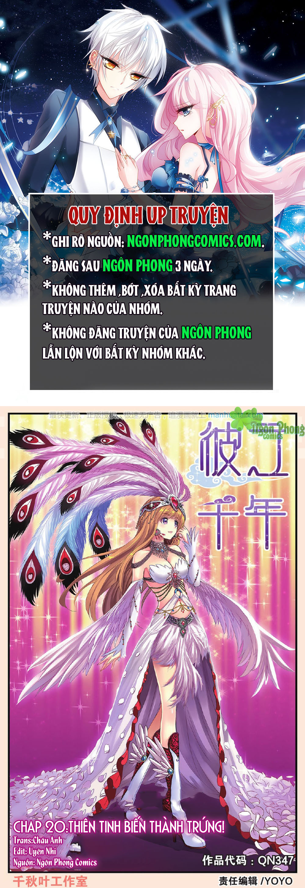 Bỉ Chi Thiên Niên Chapter 20 - Trang 0