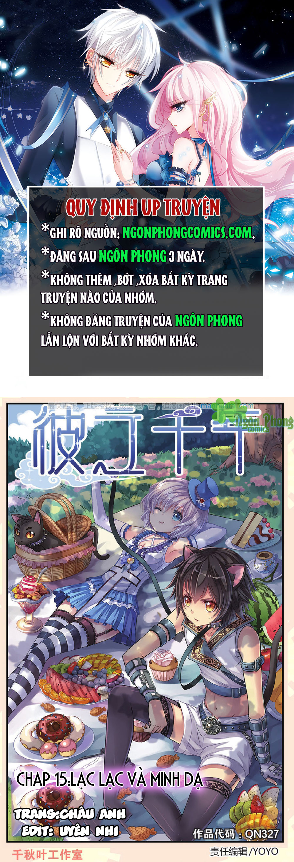 Bỉ Chi Thiên Niên Chapter 15 - Trang 0