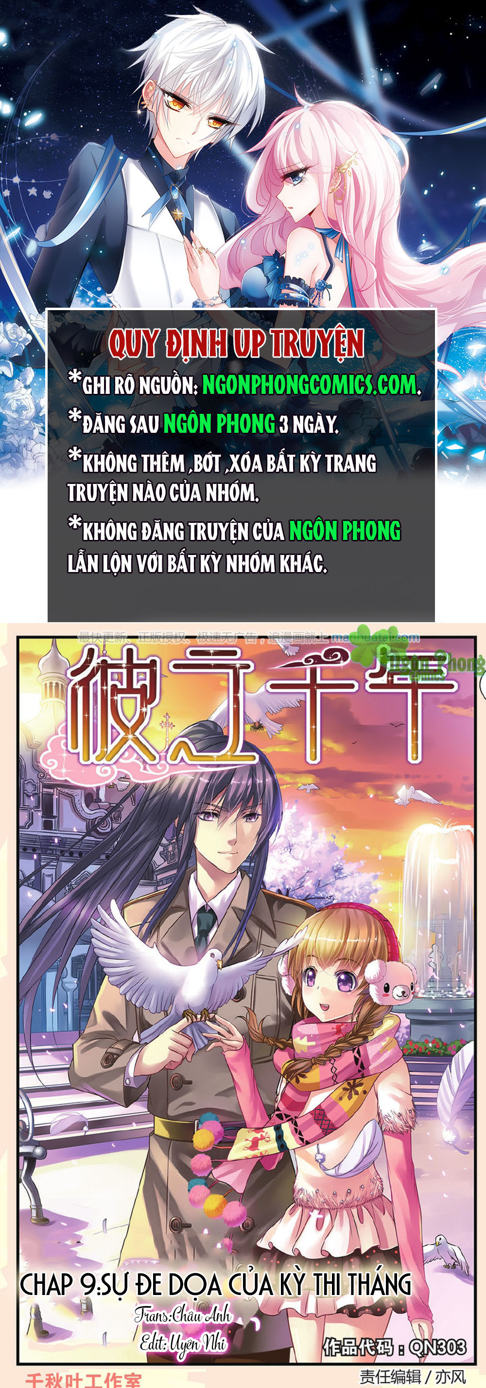 Bỉ Chi Thiên Niên Chapter 9 - Trang 0