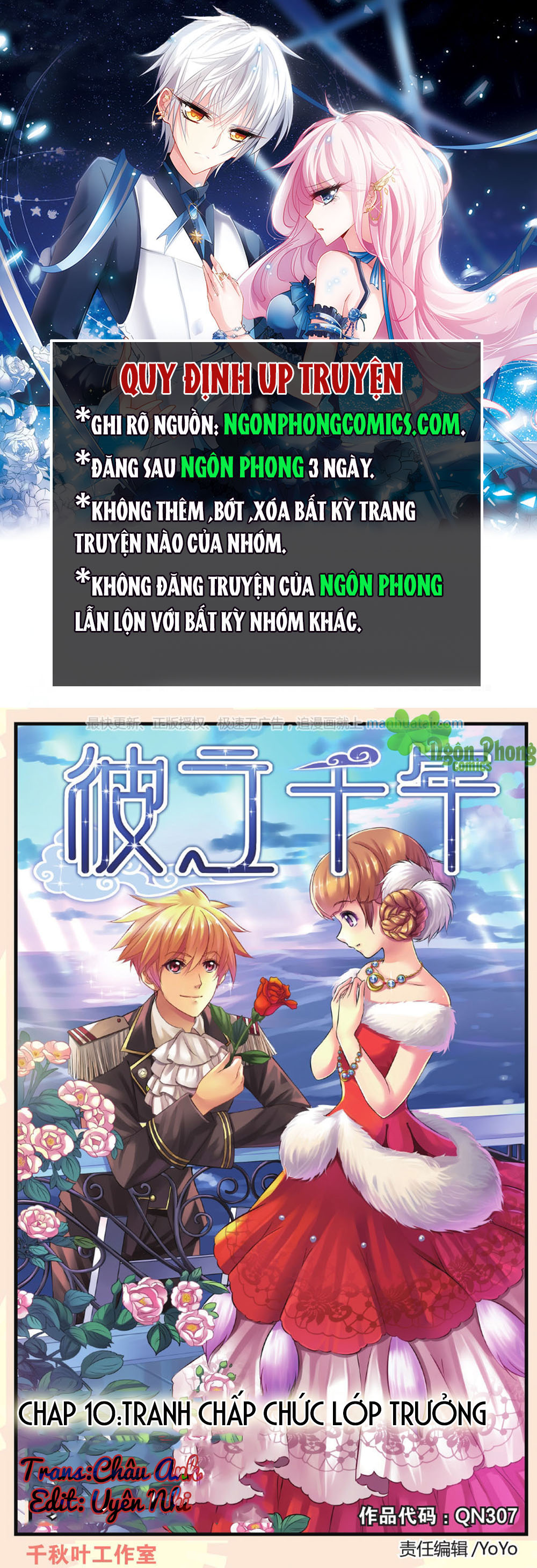 Bỉ Chi Thiên Niên Chapter 10 - Trang 0
