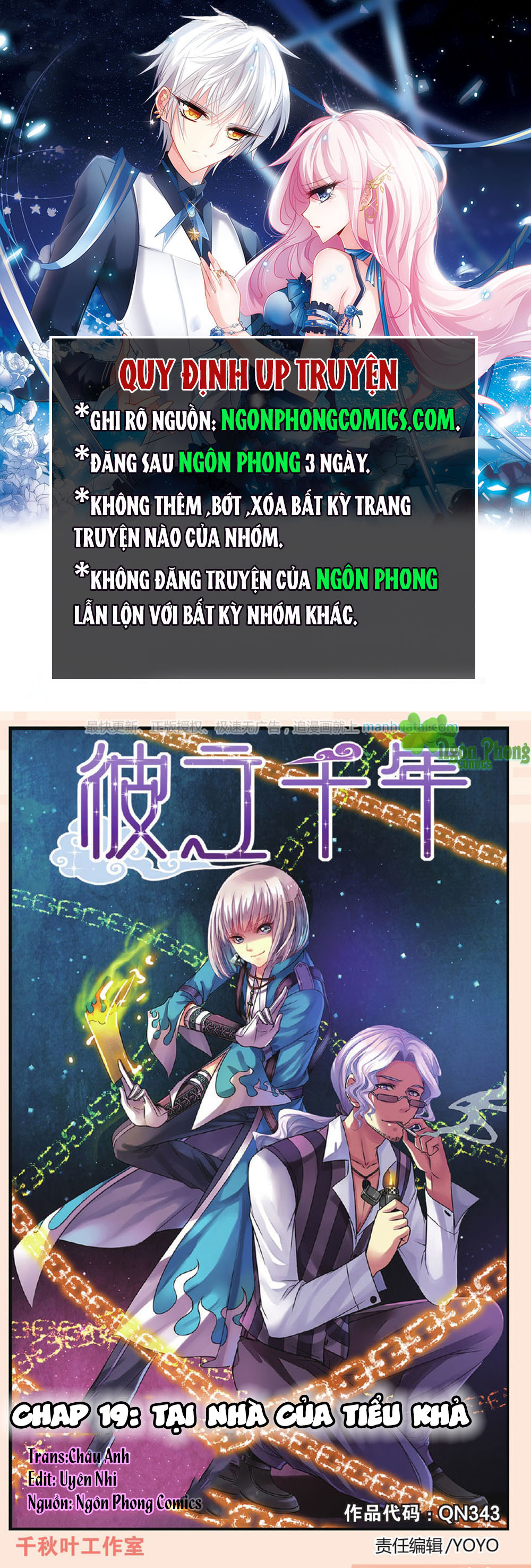 Bỉ Chi Thiên Niên Chapter 19 - Trang 0