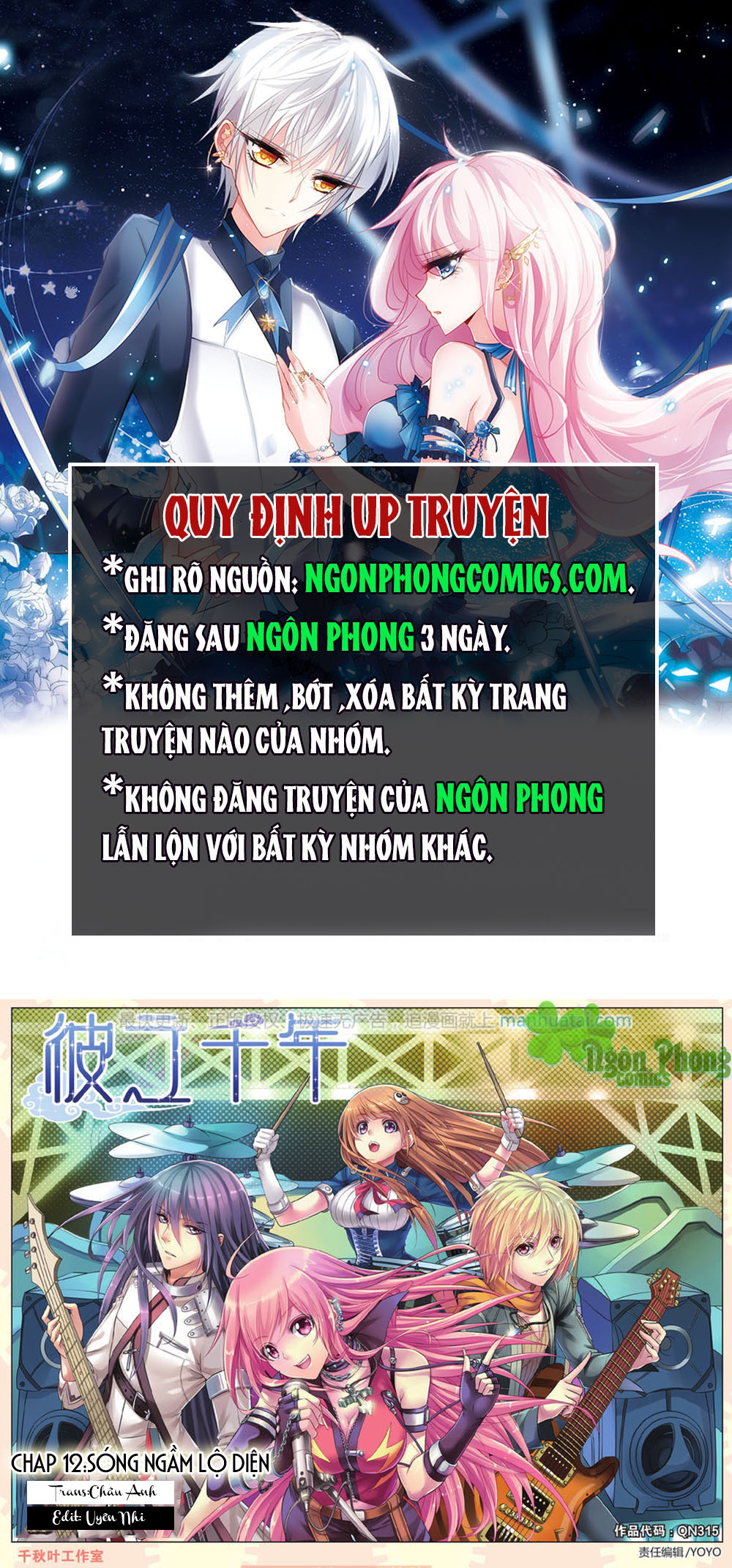 Bỉ Chi Thiên Niên Chapter 12 - Trang 0