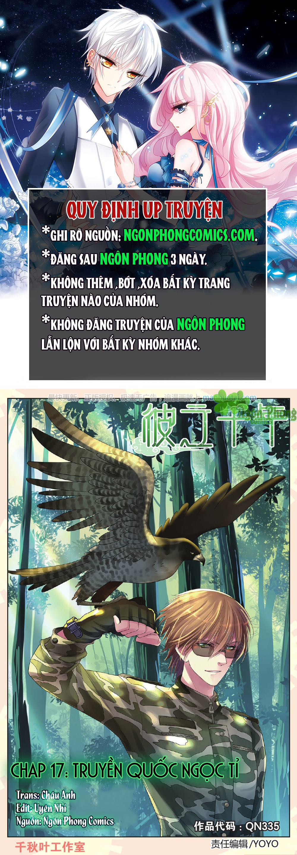 Bỉ Chi Thiên Niên Chapter 17 - Trang 0