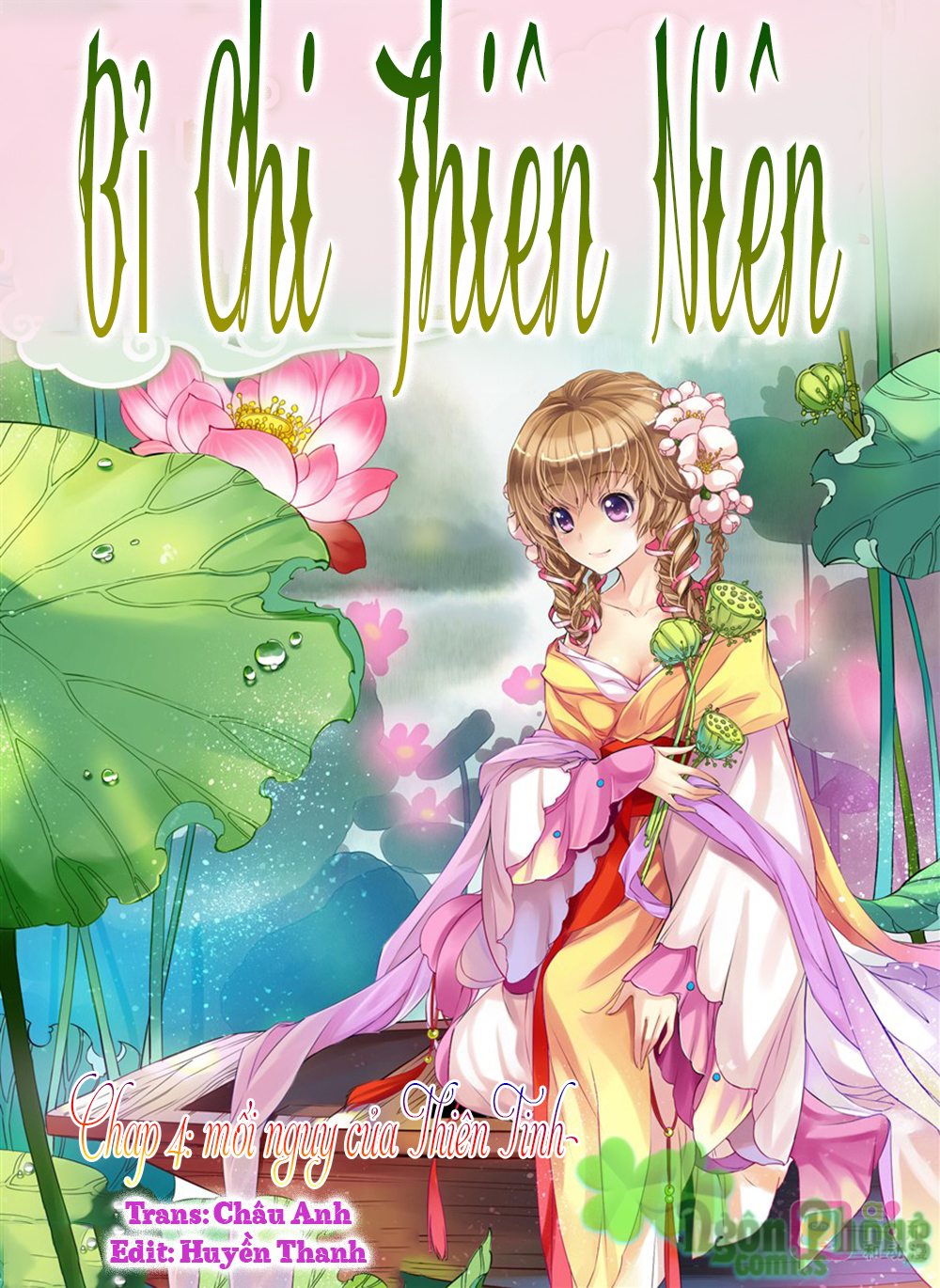 Bỉ Chi Thiên Niên Chapter 4 - Trang 0