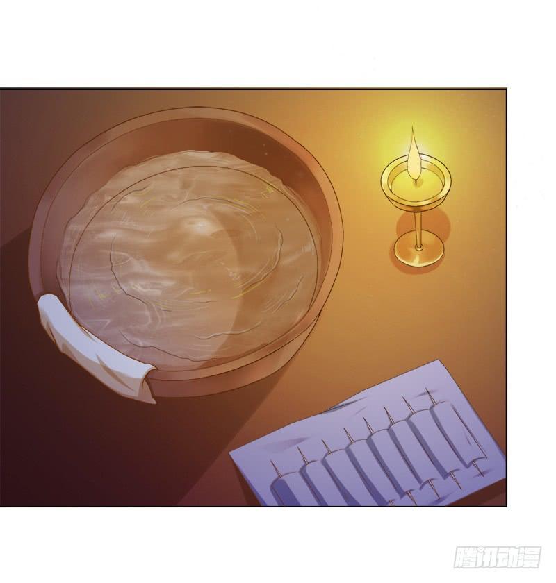Khuynh Thế Độc Phi Chapter 48 - Trang 1