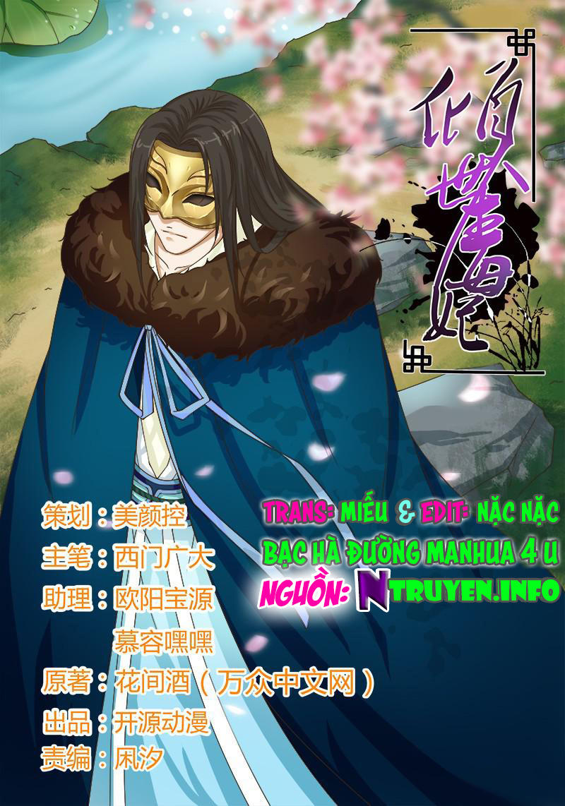 Khuynh Thế Độc Phi Chapter 10 - Trang 0