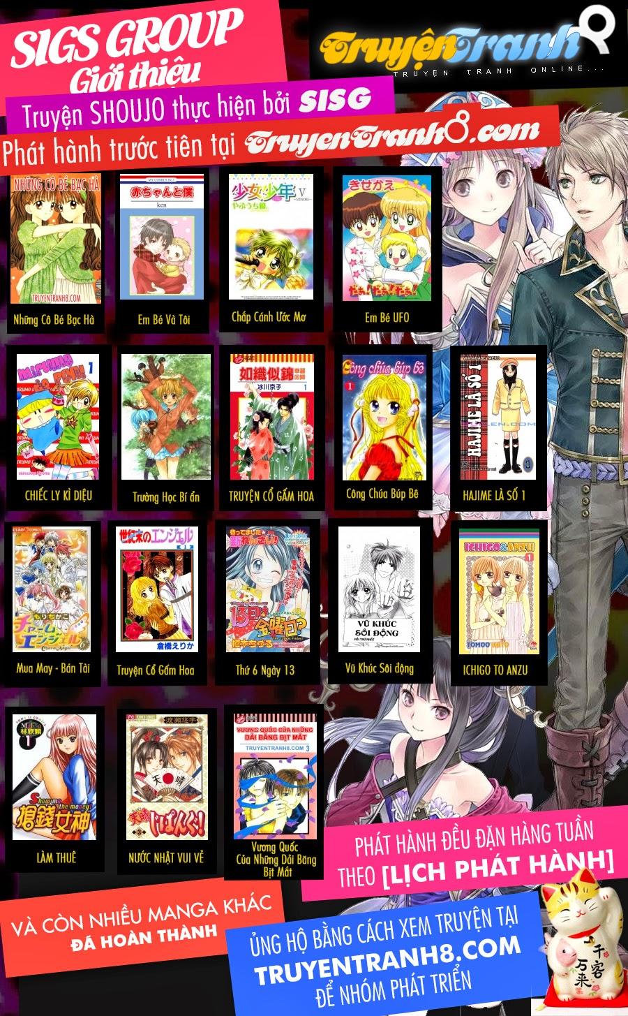 Now Chapter 223 - Trang 1