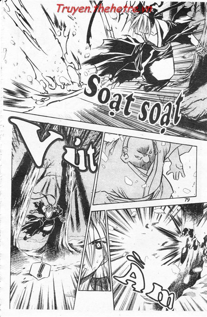 Now Chapter 12 - Trang 0