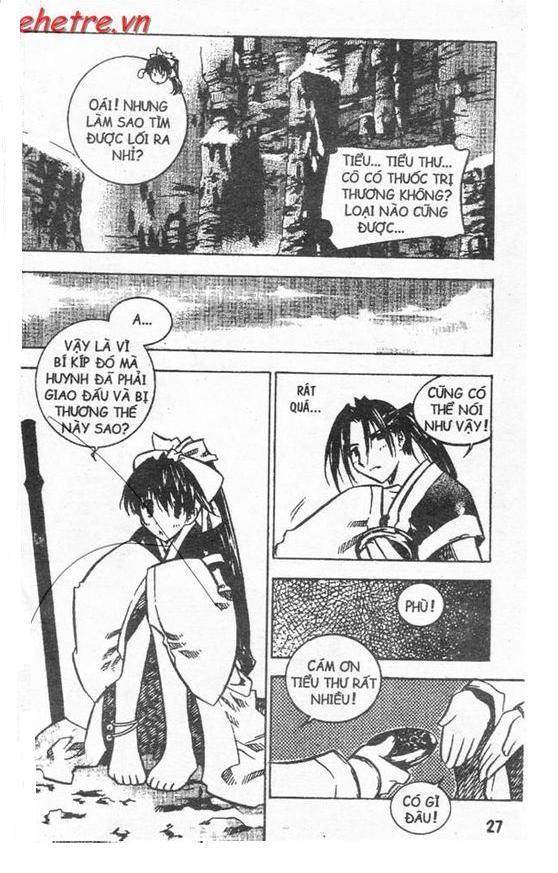 Now Chapter 2 - Trang 1