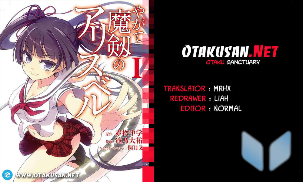 Yagate Maken No Alicebell Chapter 5 - Trang 0
