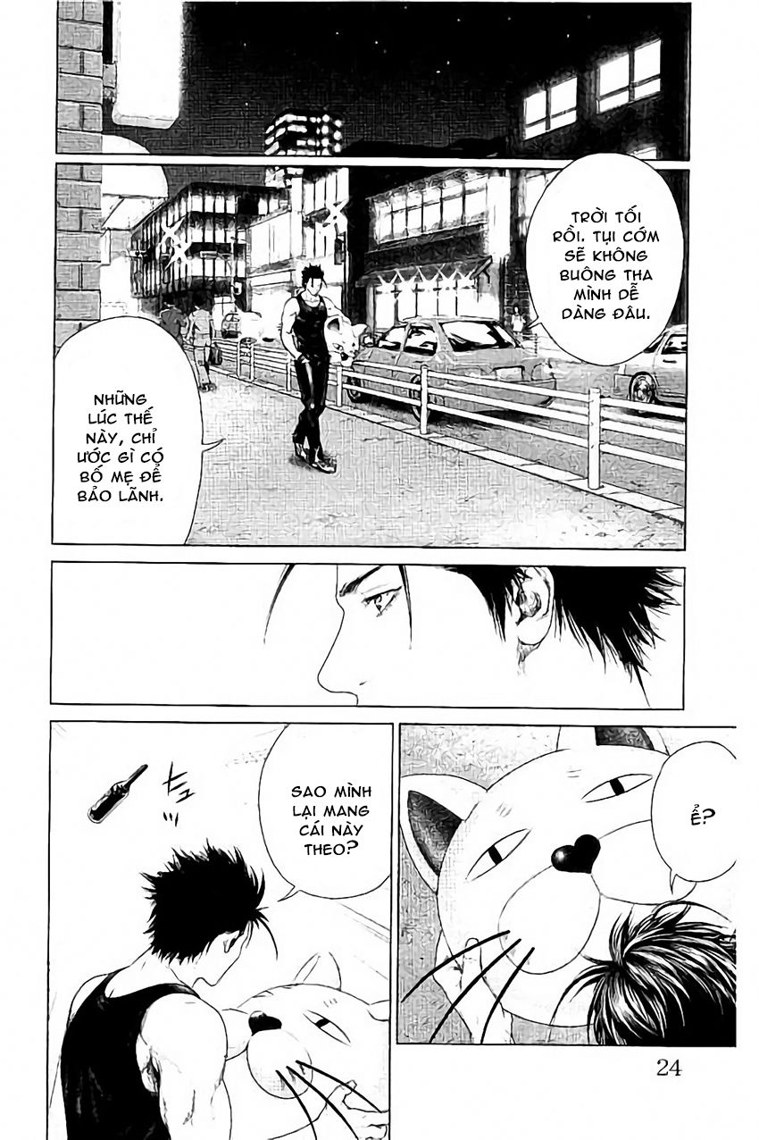 Ari No Ou Chapter 2 - Trang 0